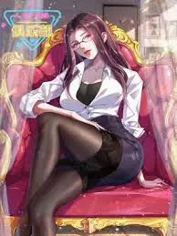 【国产动漫】人生交换俱乐部