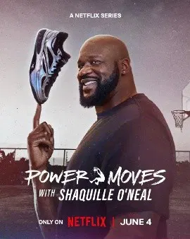 【记录片】从球场到商场：沙奎尔·奥尼尔的品牌经营路